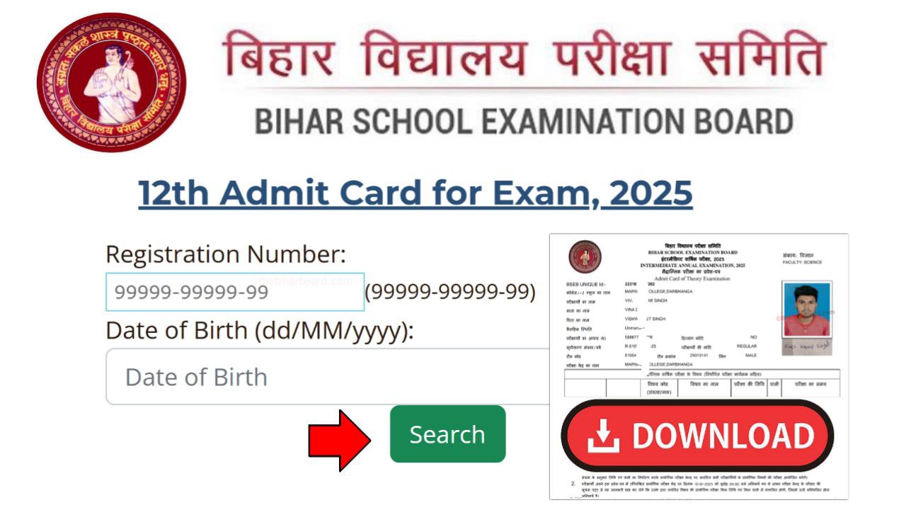 Bihar Board 12th Admit Card Download 2025