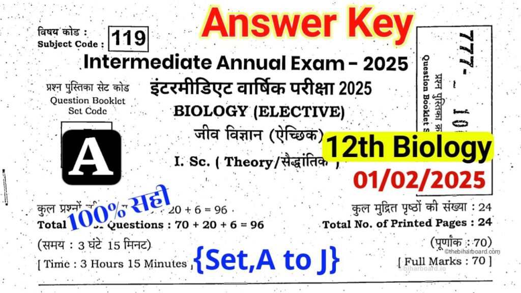 12th Biology Answer Key 2025