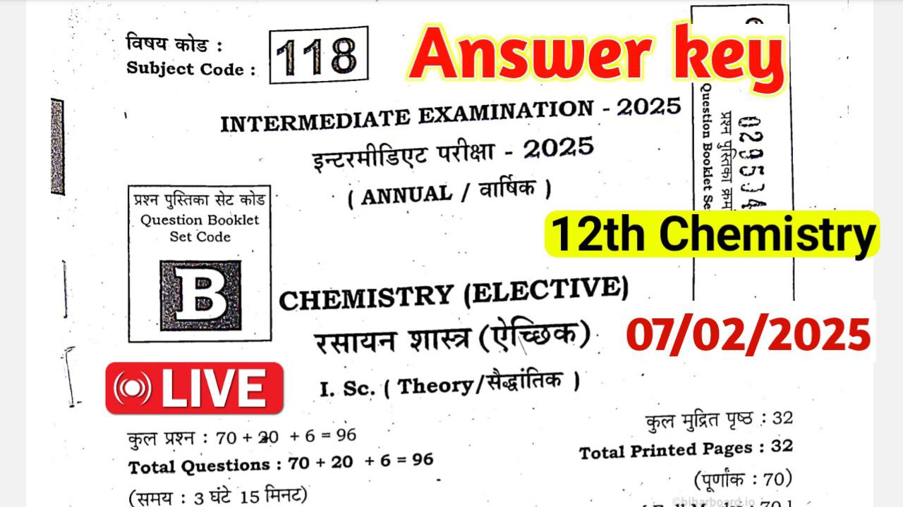 Bihar Board 12th Chemistry Answer Key 2025